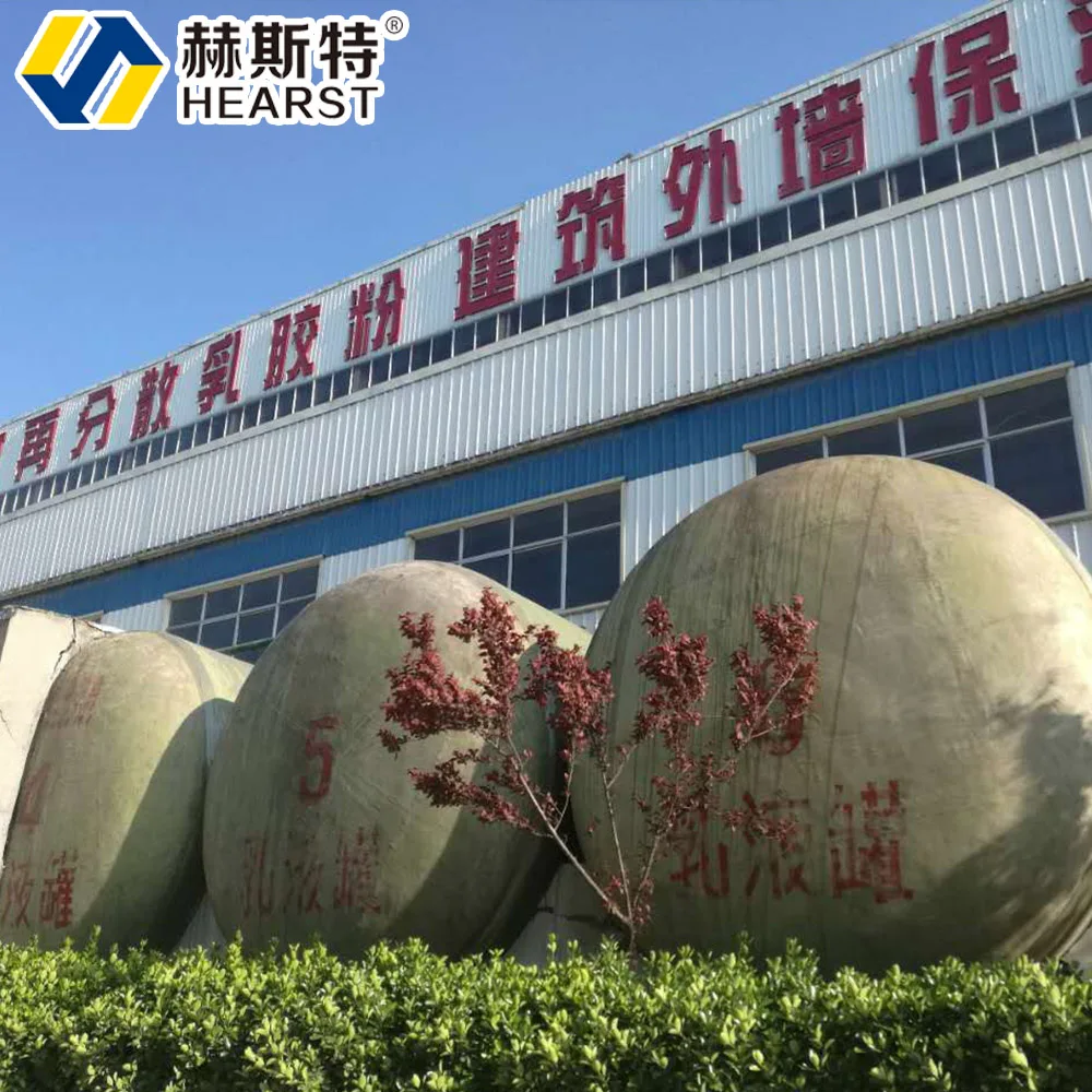 HOT Sale Hearst RDP 503M  Redispersible Polymer Powder