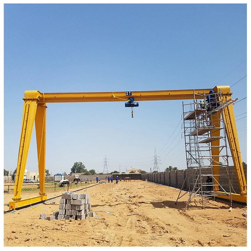 MH type universal 15ton electric hoist single beam gantry crane
