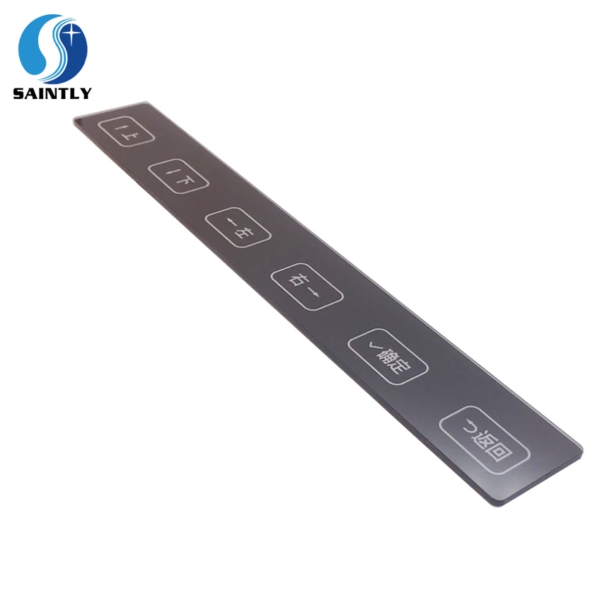 display screen glass