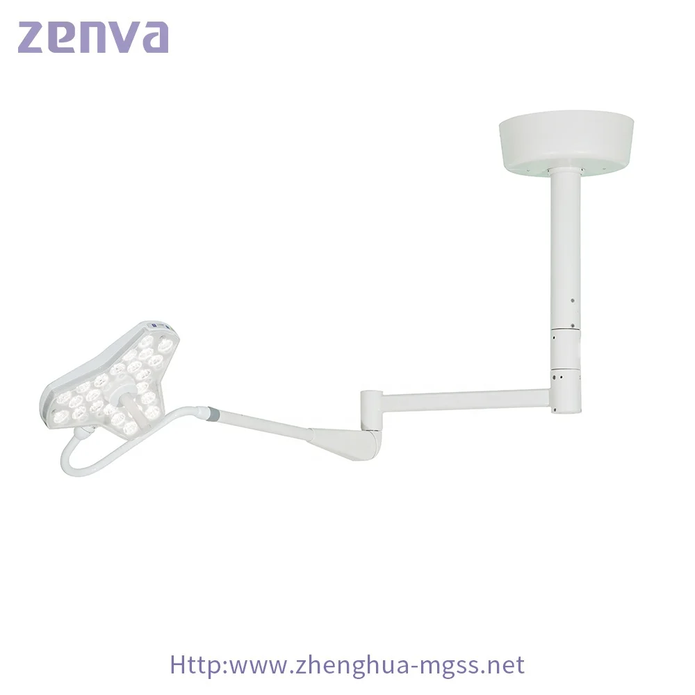Zenva EXHLED 300 Ceiling-mounted Dental LED Operating Lamp Examination Light