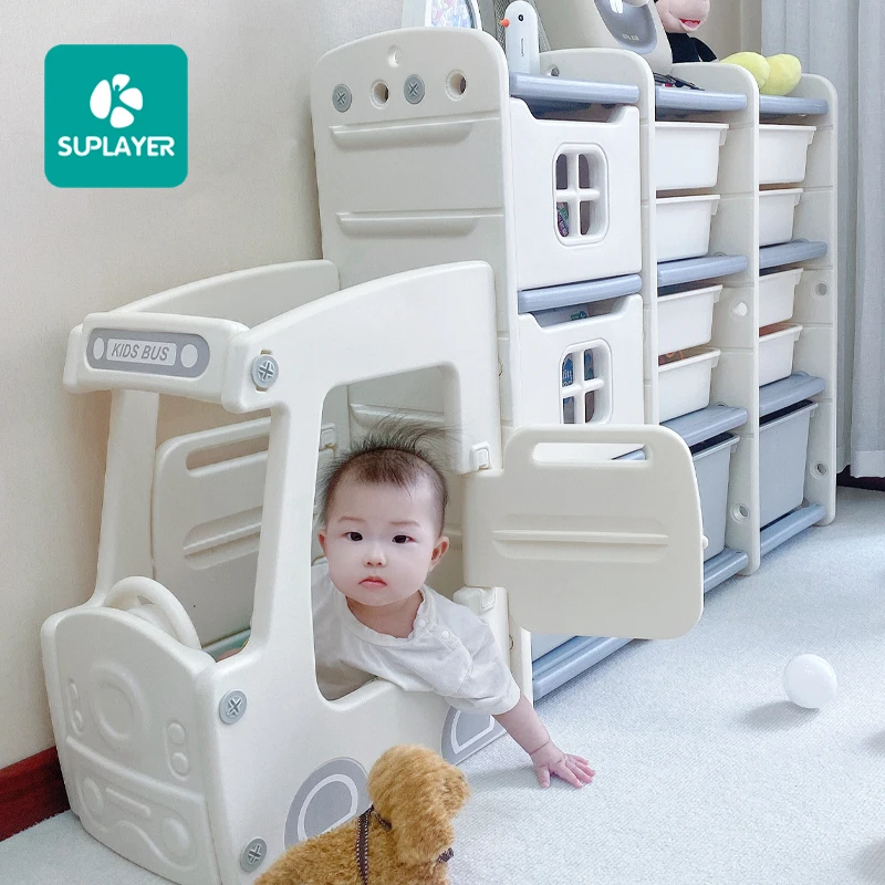 Kindergarten Car Baby Organization Bedroom Shelf Clothes Rack Plastic Storage Bins Box Children Furniture Set Toys Kids Cabinets