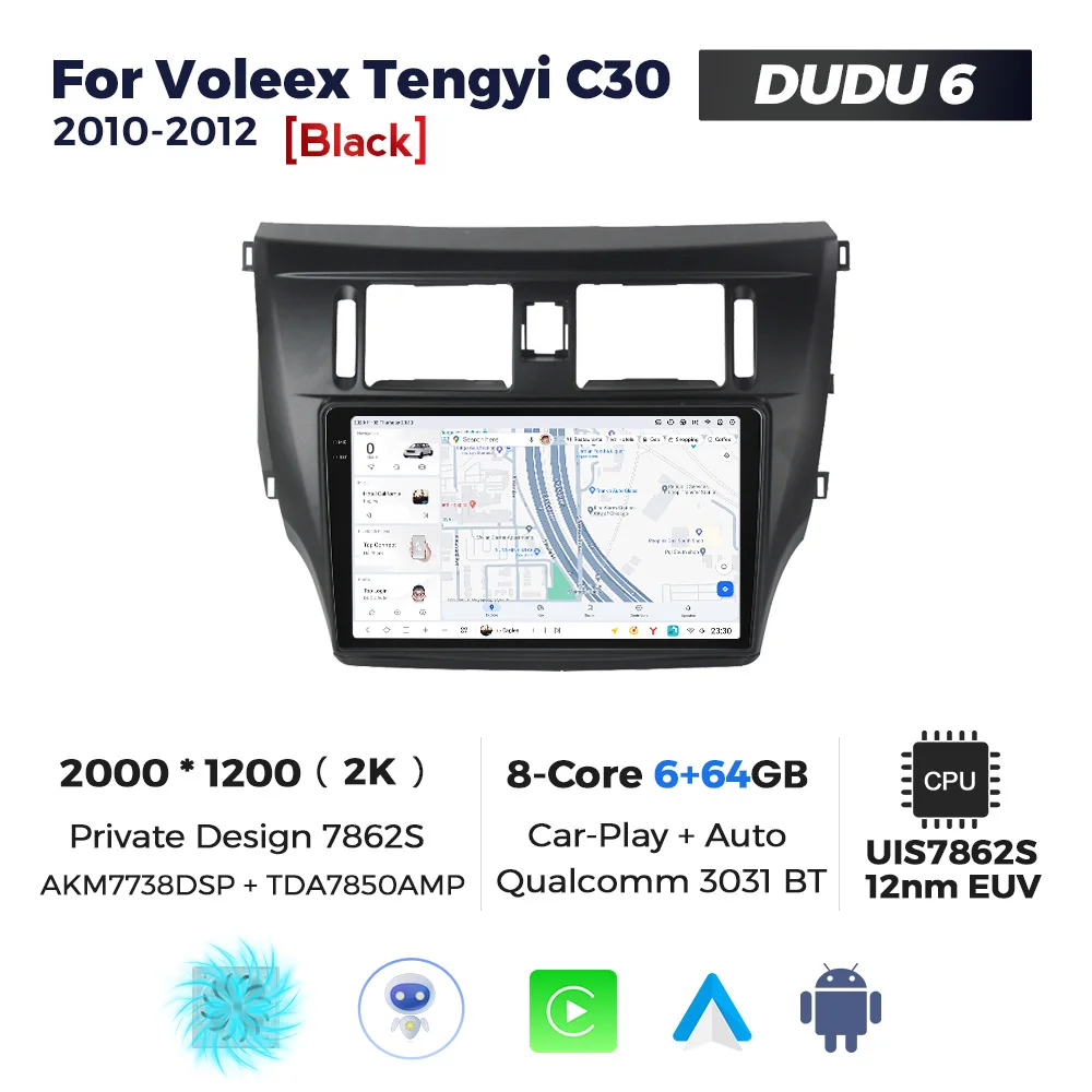 MEKEDE DUDU7 car screen car-play auto Android 8core 4g 12+512 gps navigation For Voleex Tengyi C30 2010-2012