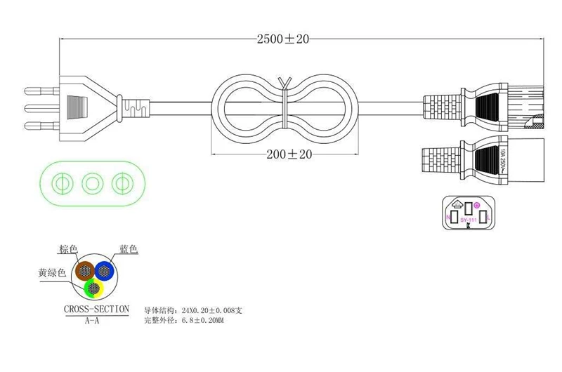 JEC power cord Italian three-plug power cord