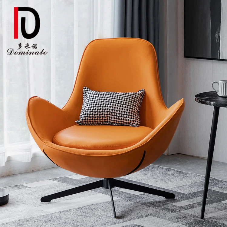 Wholesale light luxury rotating single sofa chair modern minimalist living room balcony lazy leisure swivel chair