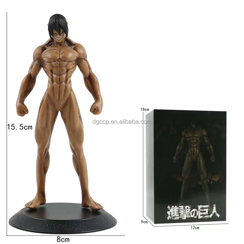 H15-16.5CM с коробчатой атакой на титана фигурка бронированный Титан Kemono no kyojin Eren Jaeger ПВХ