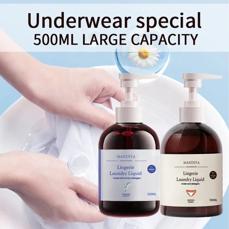 Natural Protease Underwear Laundry Liquid for Intimate Clothing Long-Lasting Fragrance 500ml Mild and Non-Irritating Bathroom