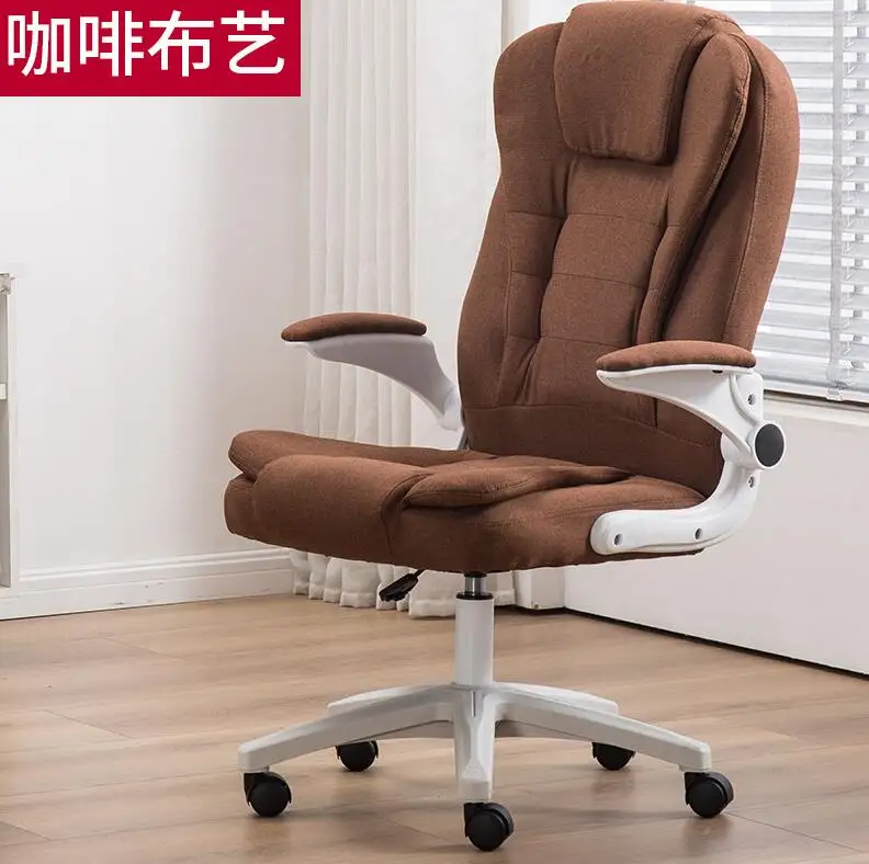 Staff Training Office Furniture Chairs No Wheels China Wholesale