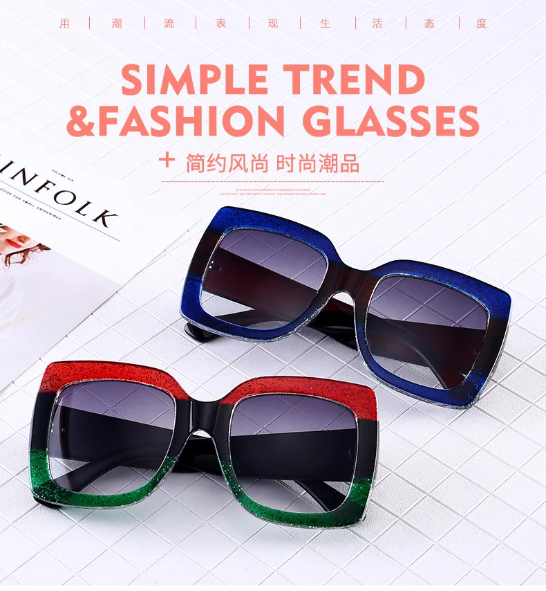 2021 9004 muti colour big PC frame female sunglasses three colour frame sun glasses European stylish big glasses