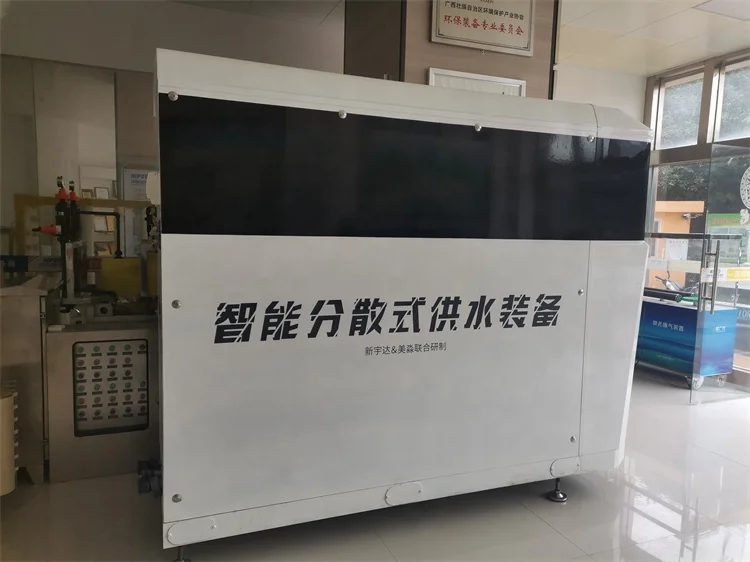 intelligent cube05.jpg