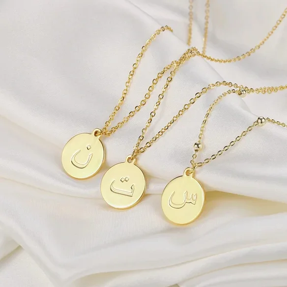 Gold Stainless Steel  Custom Religious Allah Moslem Islam Amulet Pendant Necklace For Women Jewelry Gifts