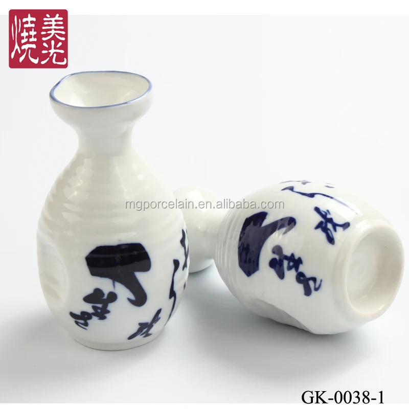 Japanese cuisine chinaware&porcelain sake set sake cup&bottle white porcelain Sake Set for Gift GK-0038-1