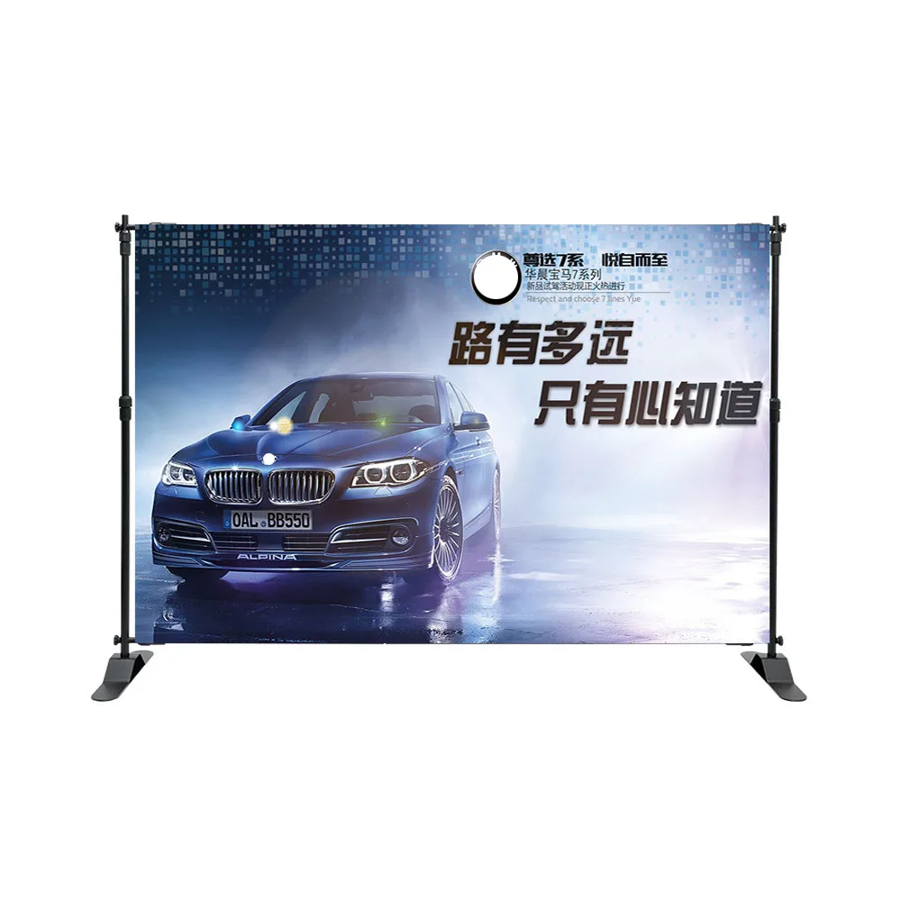 Advertising adjustable exhibition backdrop display step repeat telescopic trade show display stand banner