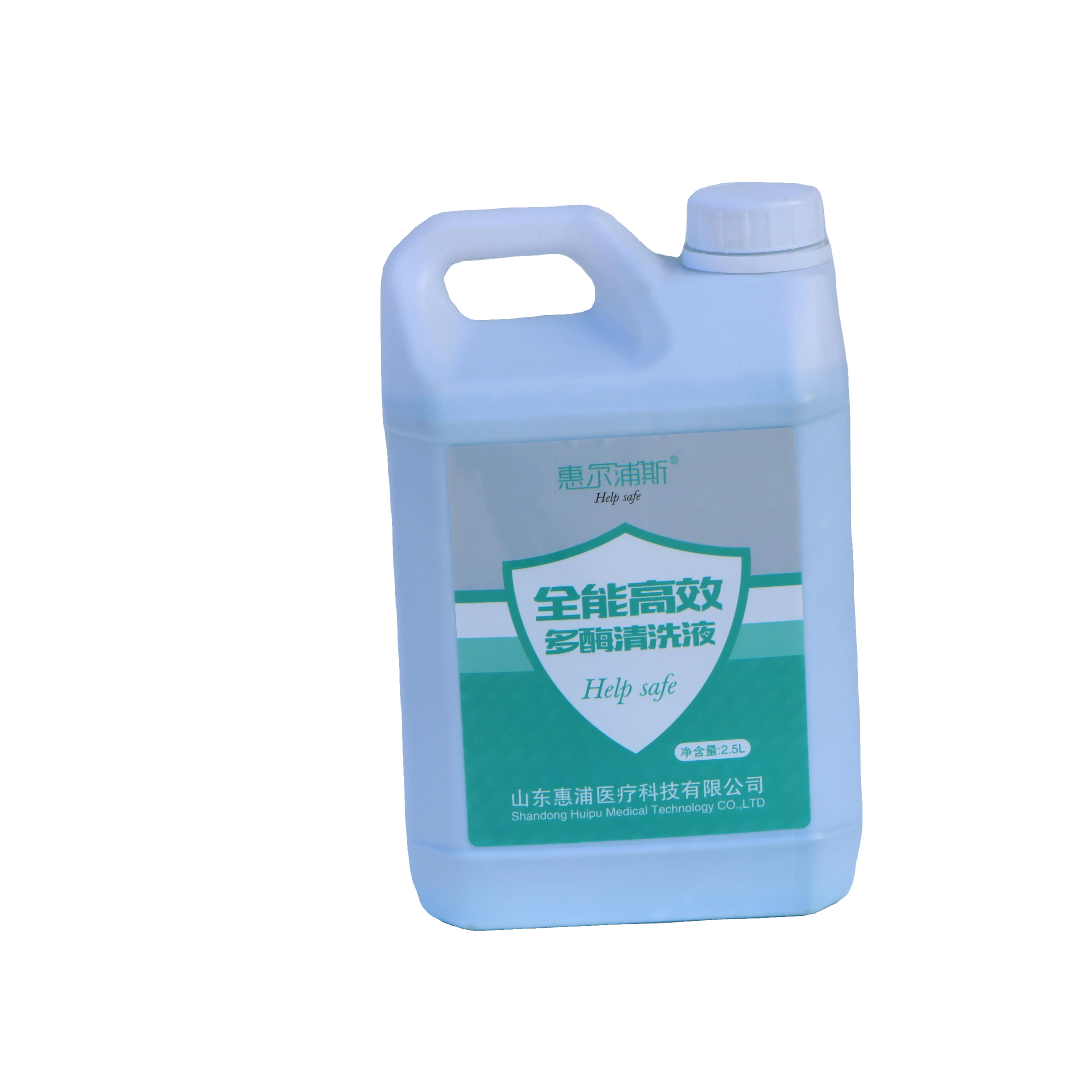 Multi enzyme cleaning solution for biofilm removal Medical multienzyme detergent
