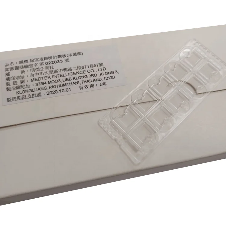 Sale Hot Product Urinalysis Plastic Slides