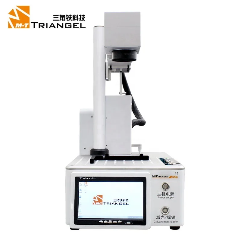 2019 New M-TRIANGEL PG oneS Automatic Laser Machine with Screen, Mobile Phone Back Rear Glass Cover Marking Engraving Machine