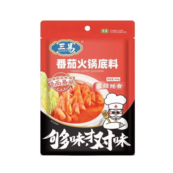
Most Popular China Mala Soup Seasoning For Hot Pot Chicken Duck Beef Cooking 