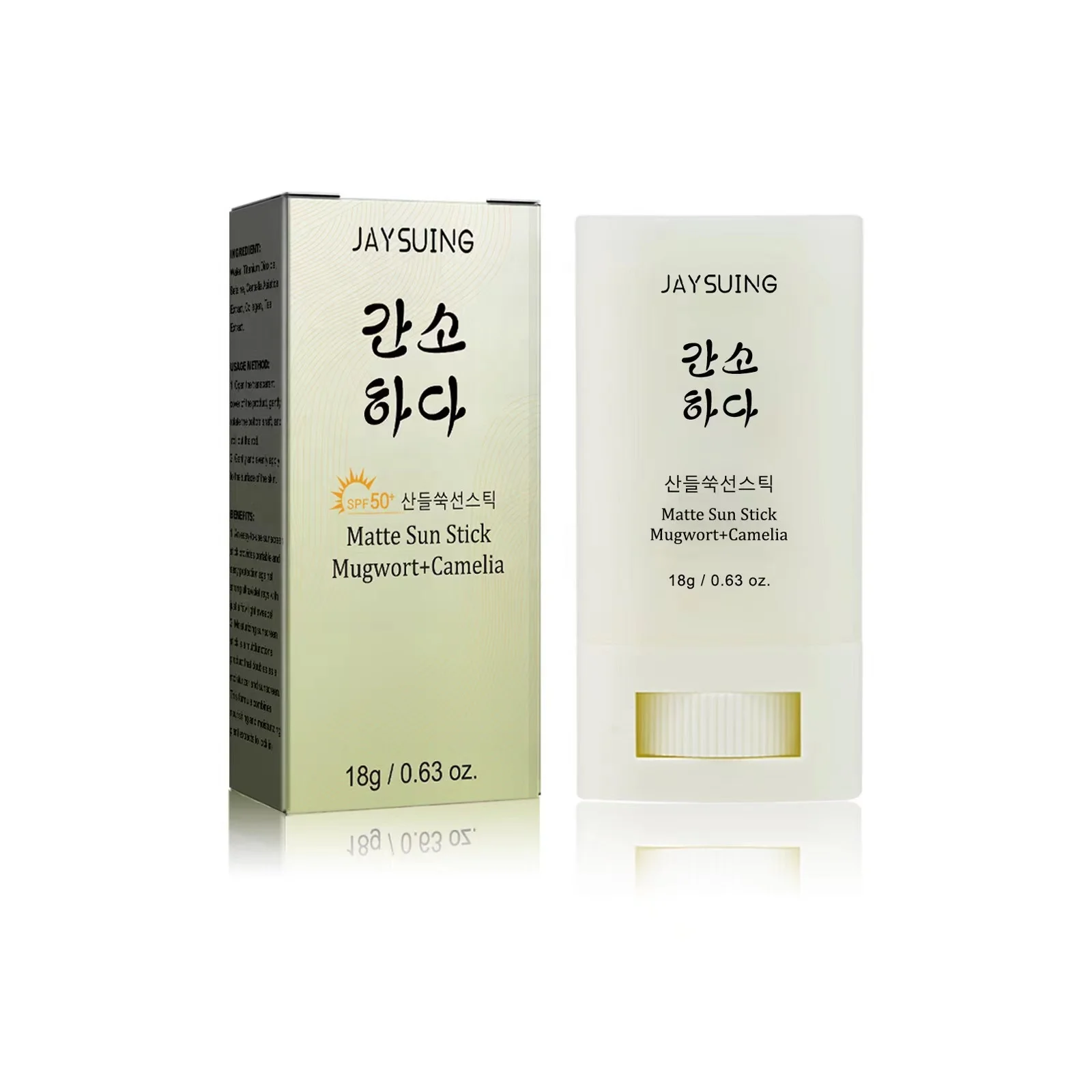 Korean Beauty of Joseon Sun Block Cream K Beauty Skin Care Wholesale Matte Sun Stick Sunscreen
