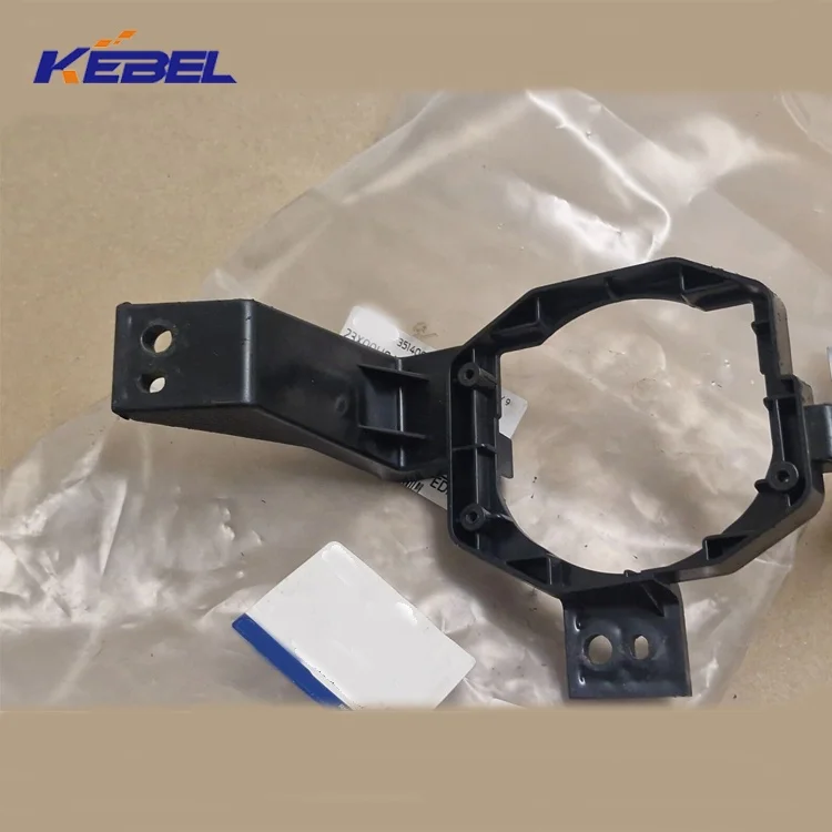 1921810 good quality body kit fog lamp bracket OEM 192181 car fog light support suitable for Ford Ranger 2014