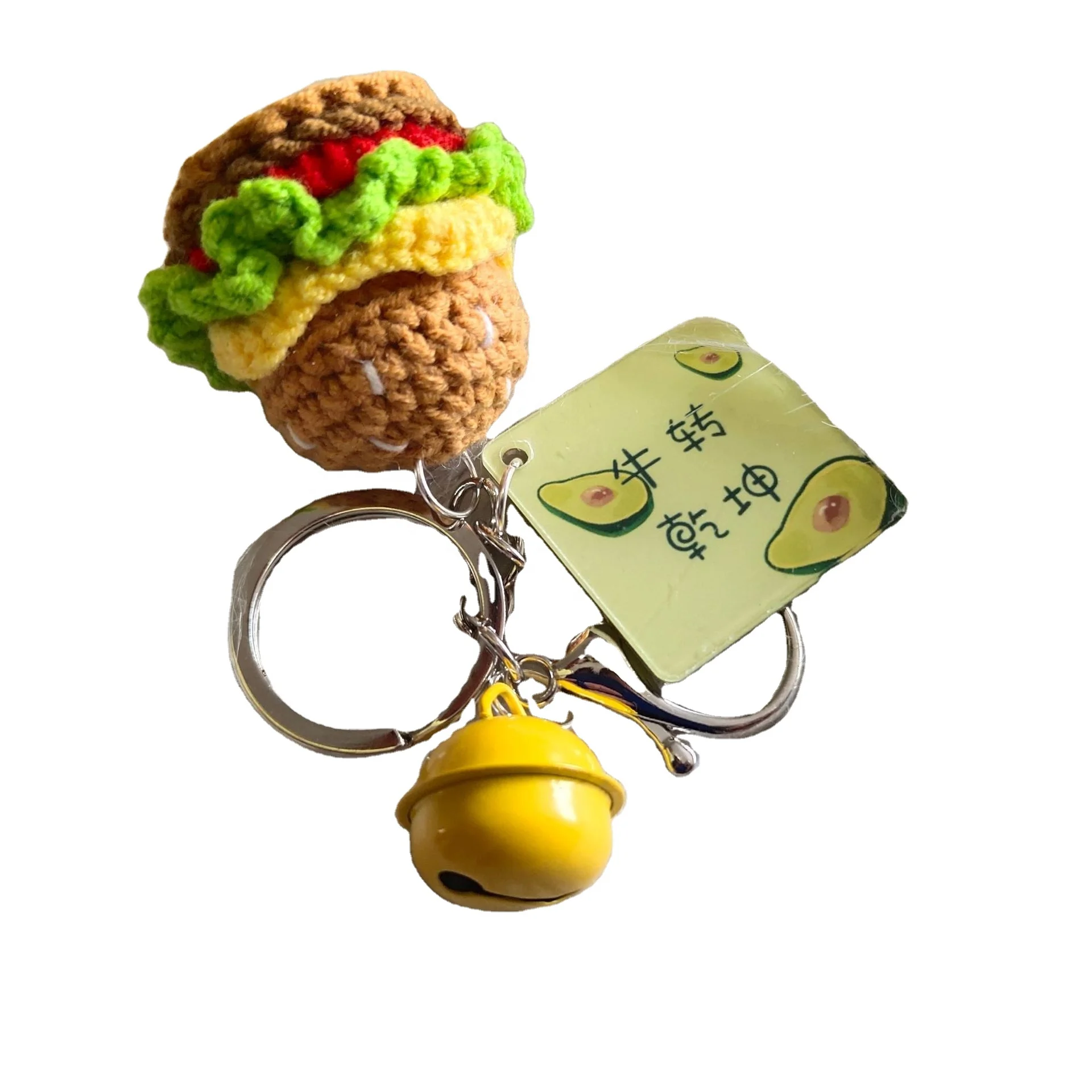 Xiximi Play Food Crochet Keychain Easter Amigurumi Bag Accessories Handmade Crochet Hamburger Keyring