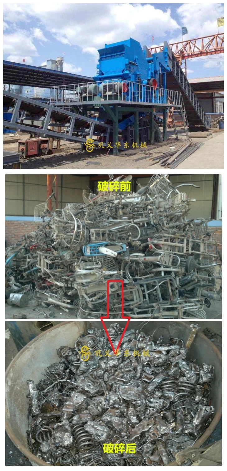 Big Waste Cooked Aluminum Powder Sieving Machine Separator Wrought Mold Aluminium Sorting Machine Recycling Plant