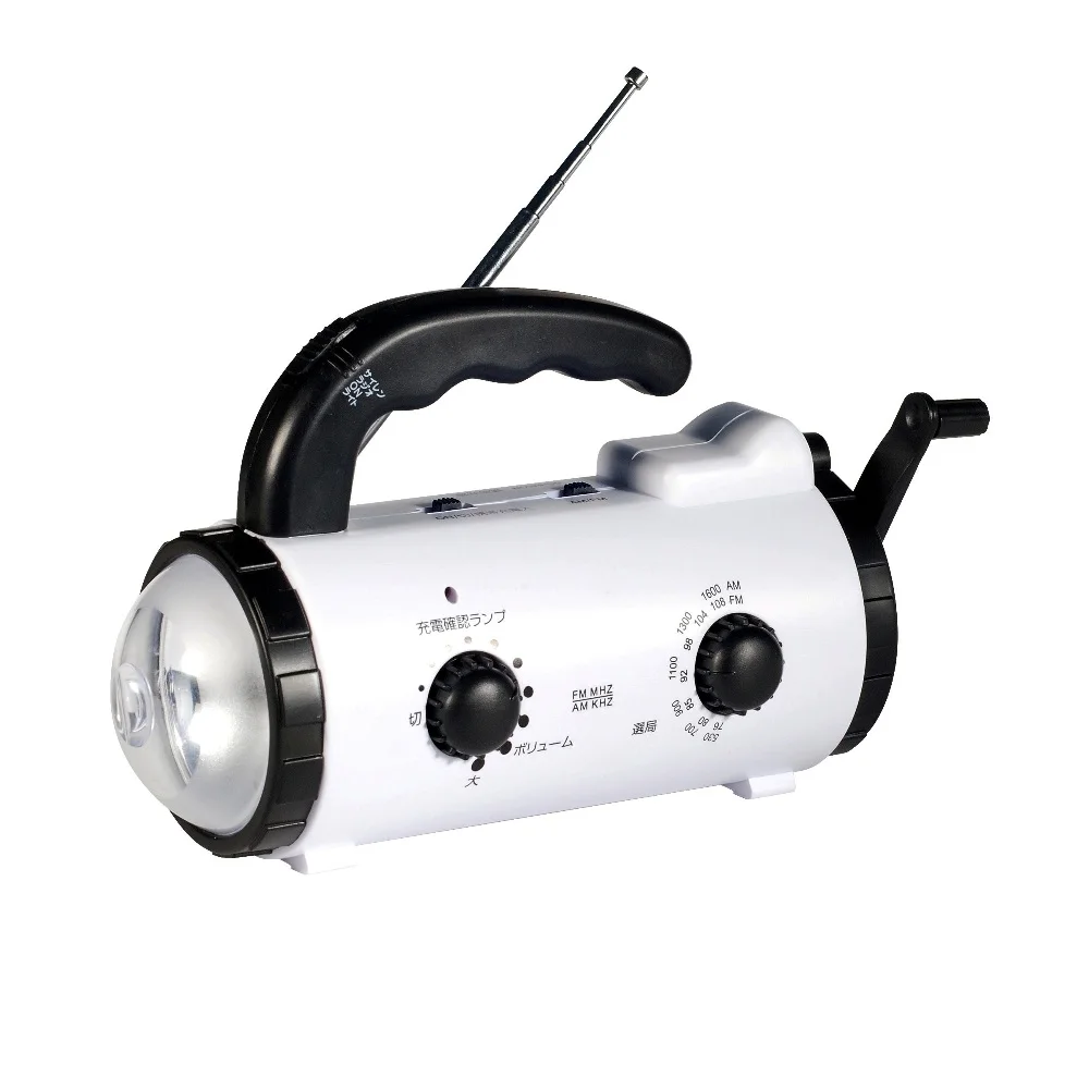 Hand windup flashlight radio national japan radio with micro USB phone charger and SOS flasher