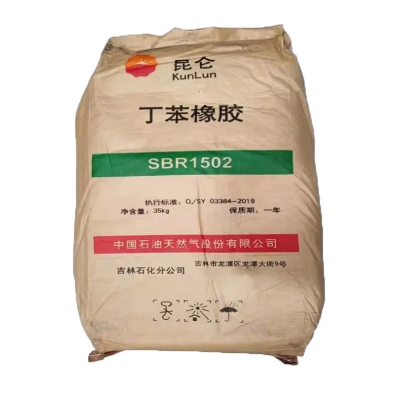 Фабричная цена Kunlun SBR 1502/стирол бутадиеновая Резина 1502E/синтетическая Резина SBR 1502 для обуви