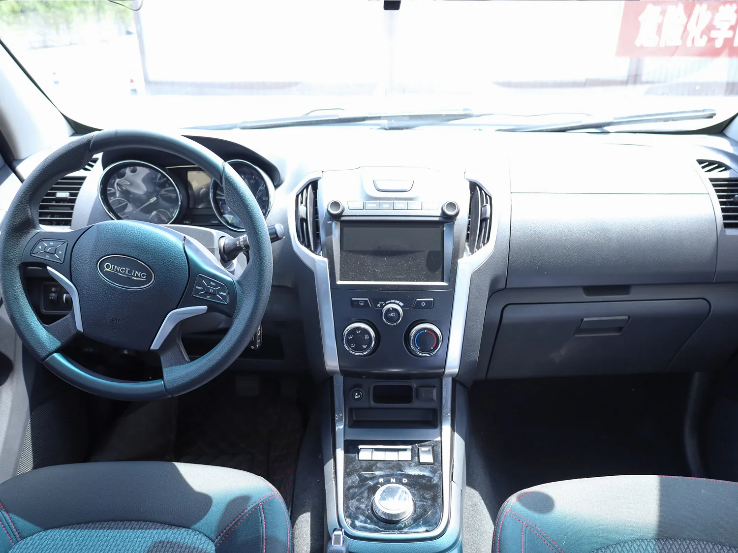 2024 new Chinese electric Qingling Motors brand new pickup trucks 3.0T  brand mini electric cargo truck pickups for sale