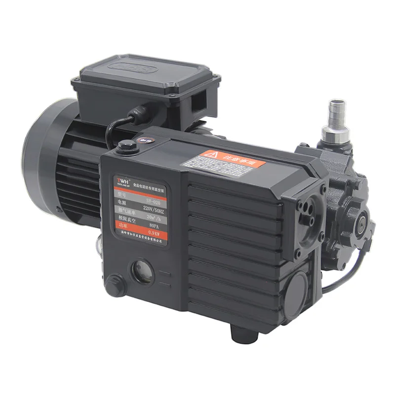 SV-063 63m^3/h SV series rotary vane G11/4 vacuum pump for packaging drying