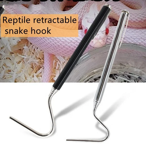 Stainless steel snake hook reptile box supplies snake catching supplies portable retractable outdoor snake catcher