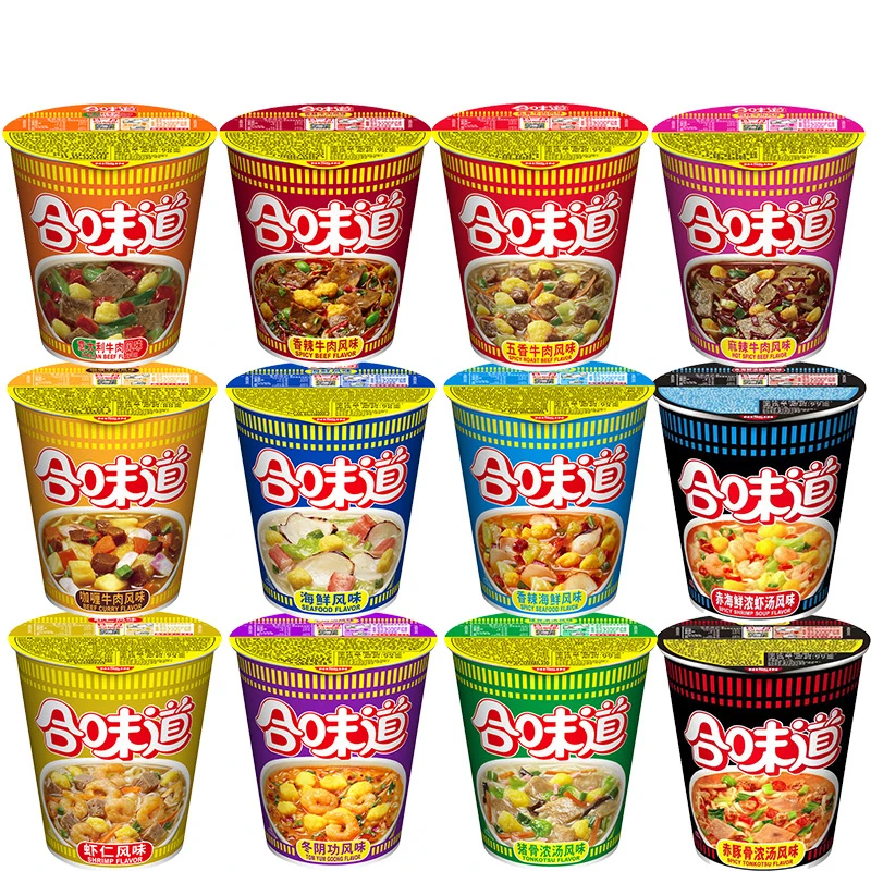 Wholesale Seafood noodles Spicy Ramen Cups noodles with Rattan Pepper Flavor instant Cup noodles