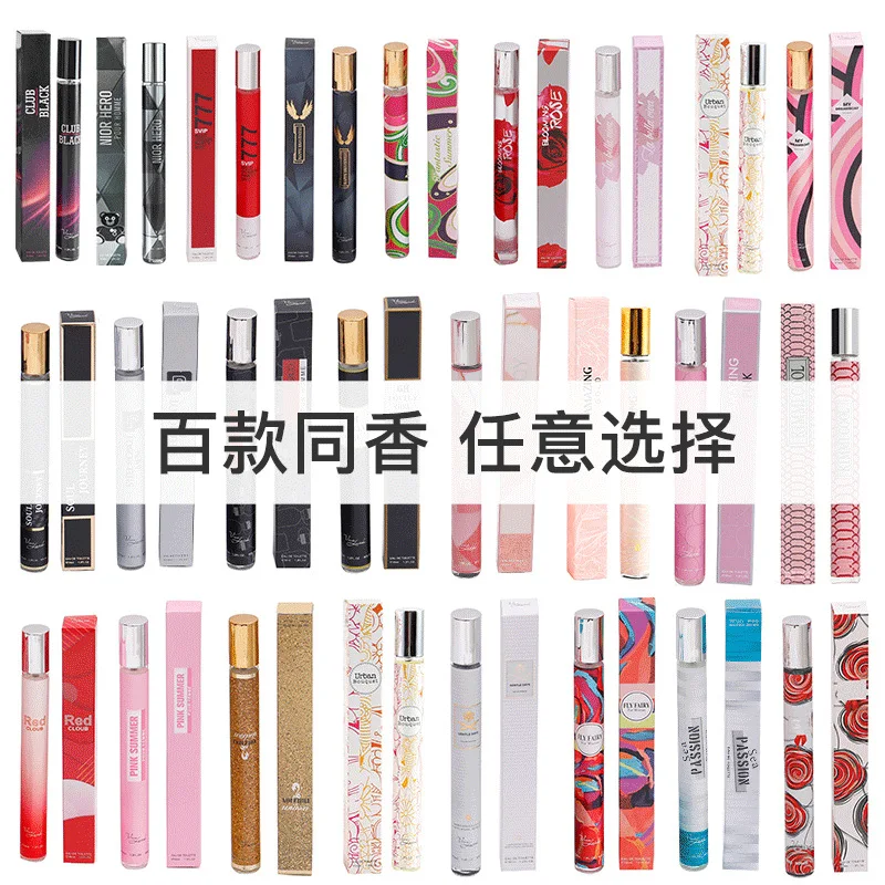 hot sale 35ml Women Fragrance Perfume For Women Sample Mini Fragrances perfume copy 1:1 perfume for long tube