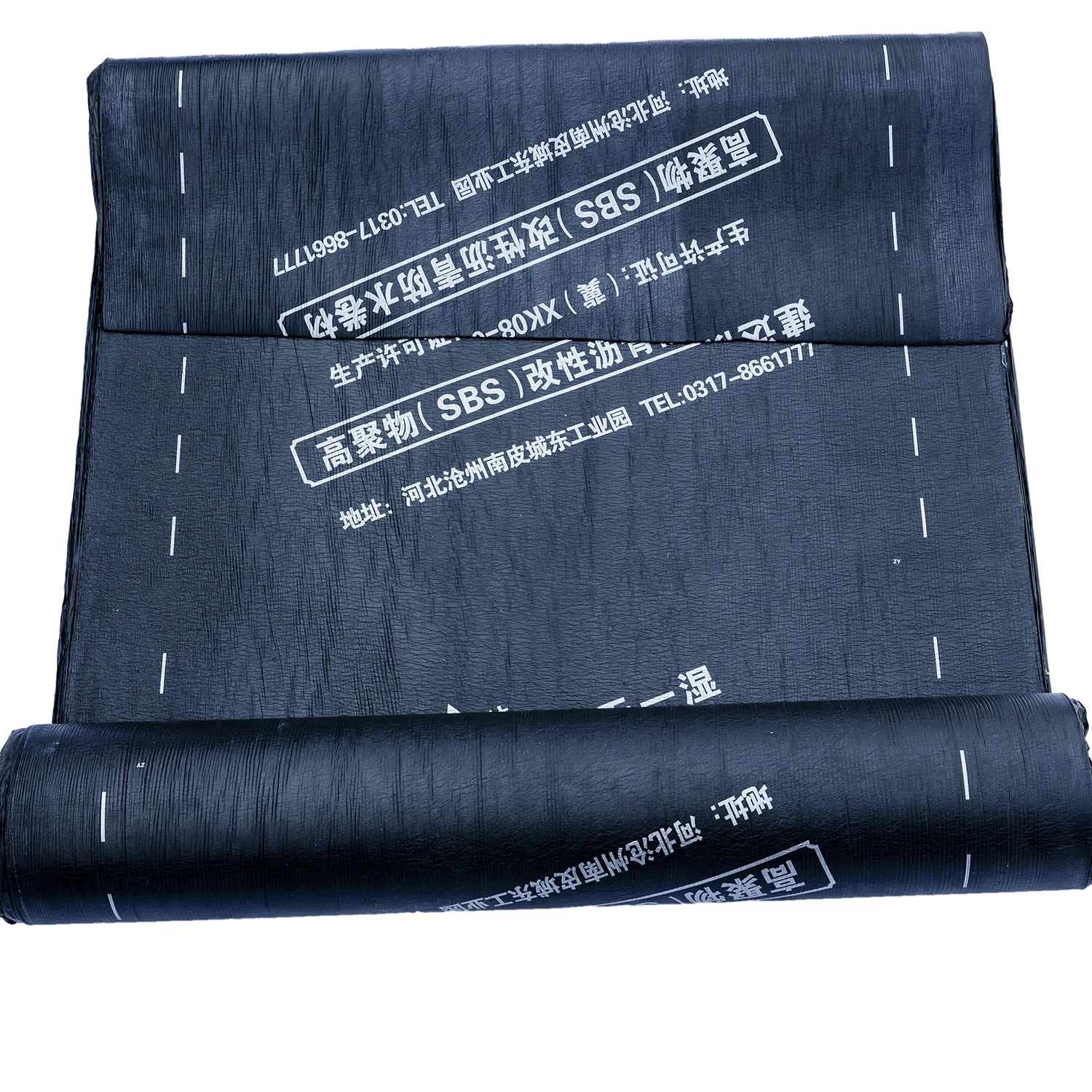 Factory Supplier torch-on high Polymer Sbs Bituminous Waterproof Membrane  for Construction