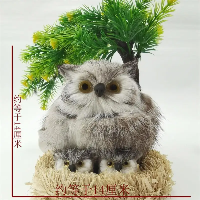 New Plush Owl Doll Cute Simulation Plush Owl Doll Simulation Plush Toy