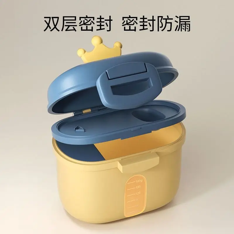 2 layers Baby milk powder storage box tank Outdoor portable seal Moisture-proof bilayer Complementary Food Storage Box For Baby