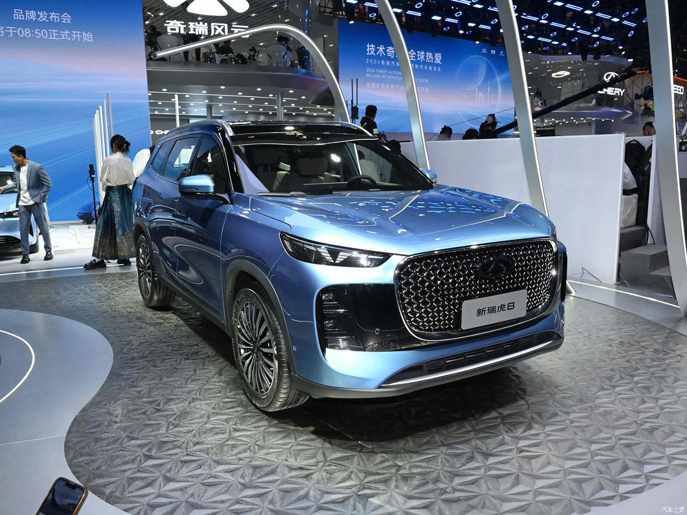 Wholesale Chery Tiggo 8 Pro EV Car Discount Passenger Vehicle 5 Seats High-Speed 200km/h Cherry Car