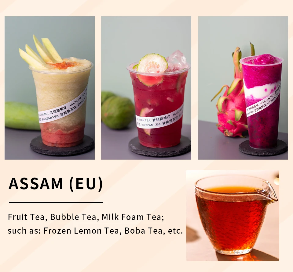 Pure Black Tea 1kg STRONG MALTY & RICH EU Standard CTC Unblended Assam Flavor Tea