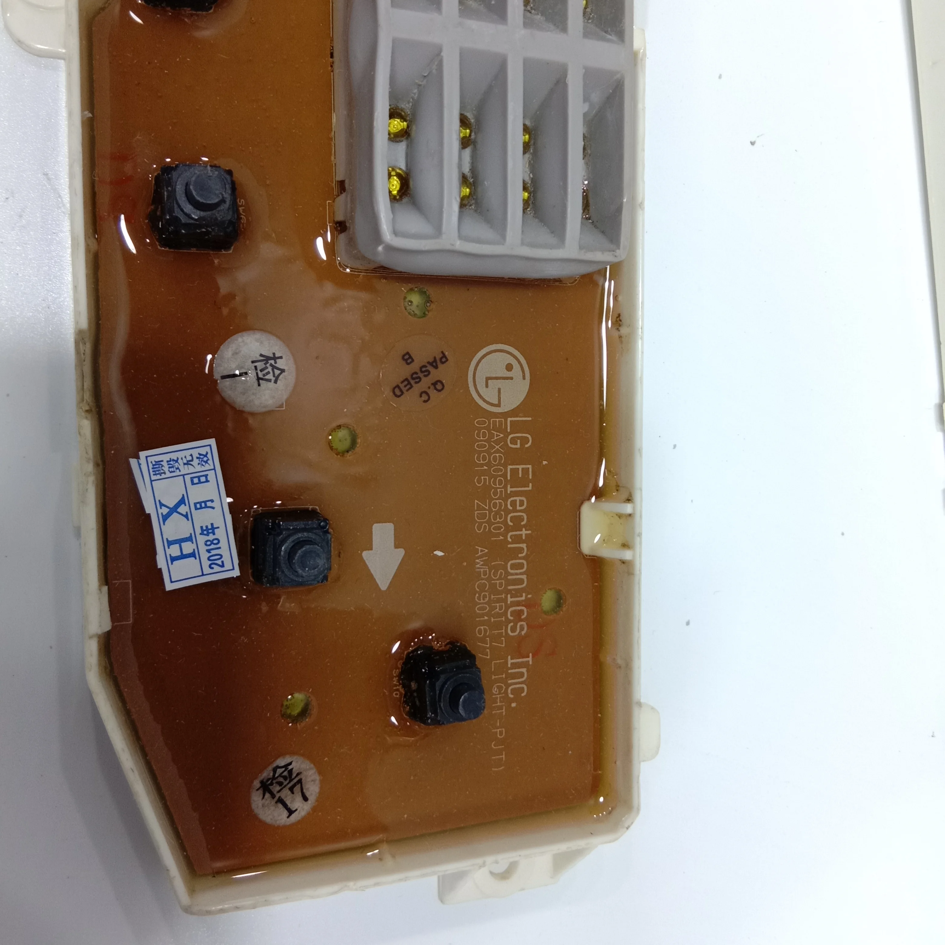 Lg washing machine pcb board