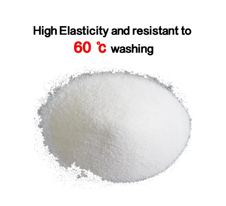 adhesive powder for PET film dtf print DTF white hot melt glue powder