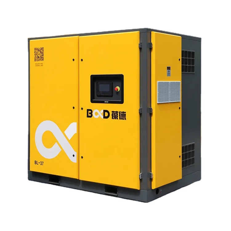 BGV-37 37 KW Blower Machine Oil-free Air Blower for Printing Industry and Leather Industry