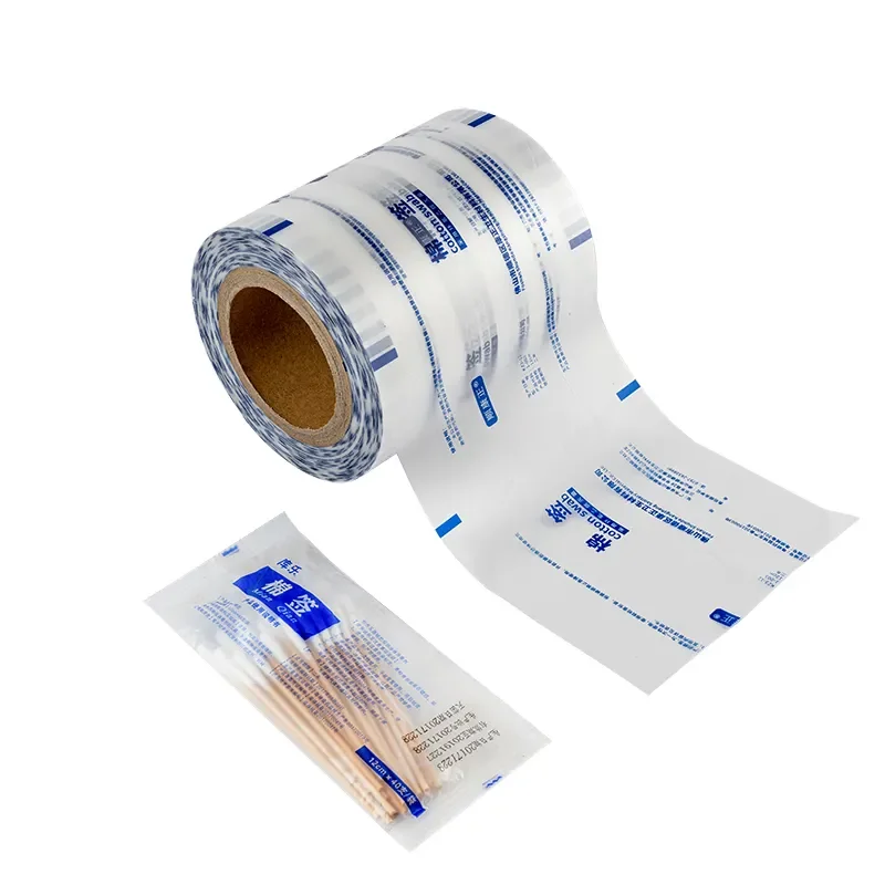 High Quality Matte CPP Film for Medical Packaging Cotton Mask Wrapping Printing Cast polypropylene Films Customized