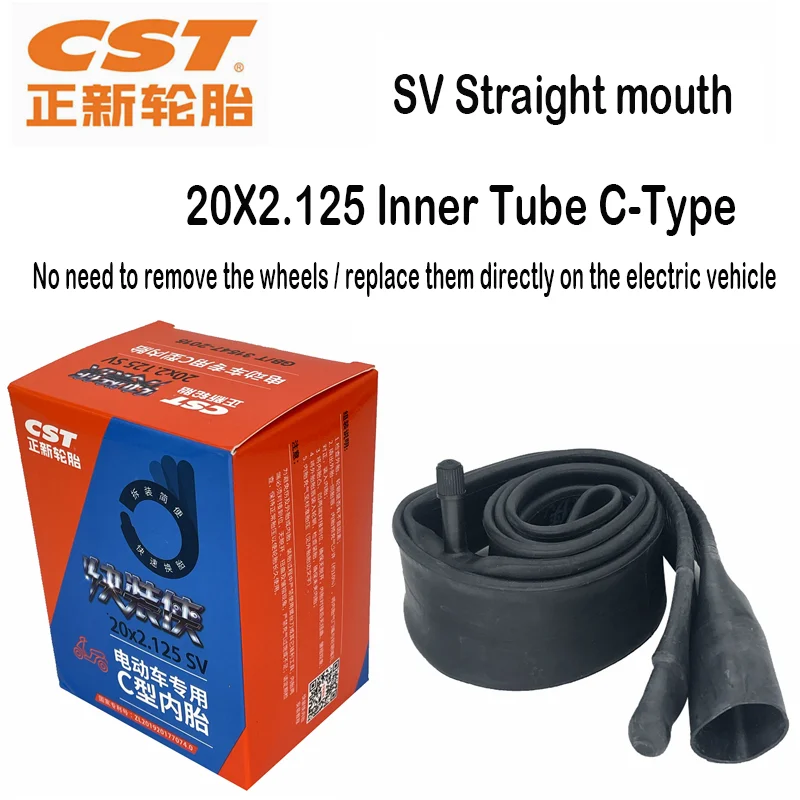 20 inch Upgraded Thicken tube 20x2.125 rubber camera for electric scooter accessories parts