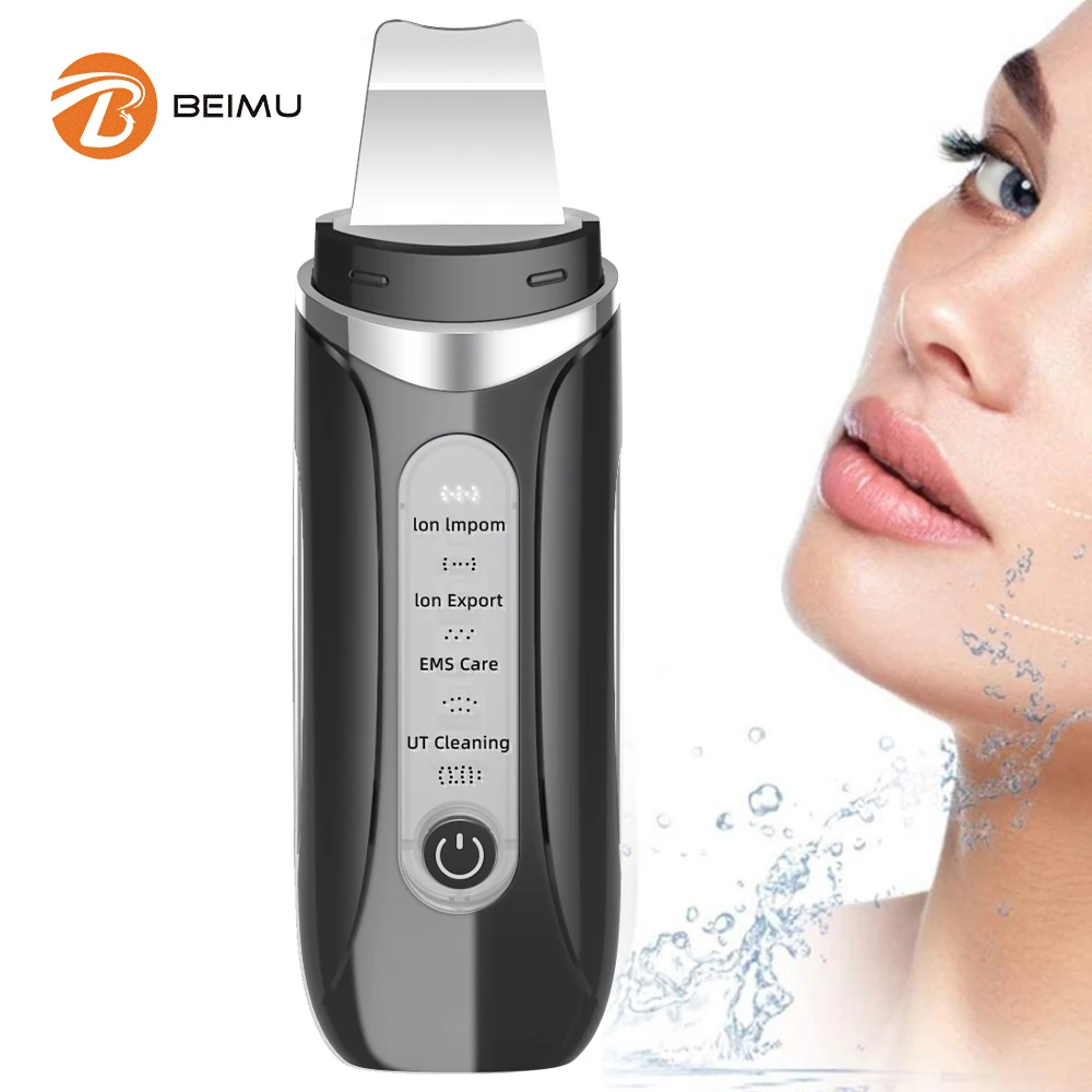 Beauty Professional Home Portable Facial Peeling Vibration Stainless Hand Held Electric Exfoliating Skin Scrubber