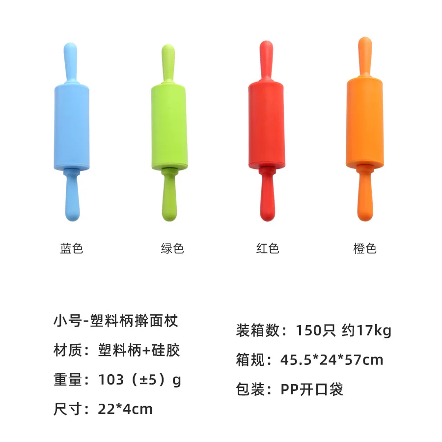 Silicone Rolling Pin for Baking Non-stick Rolling Pin Dough Roller Wooden Handle Kitchen Accessories Pastry Roller