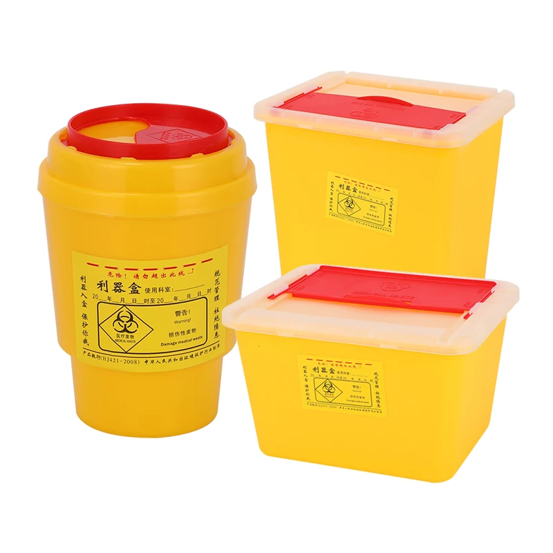 Yellow and red biohazard medical sharp container waste boxes for disposable medical tools