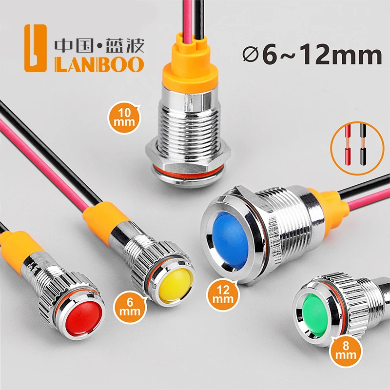 LANBOO 6MM 8mm 10MM 12mm micro garage red green blue3-8v 9-24v 48v 110v 220v 250v led indicator light price