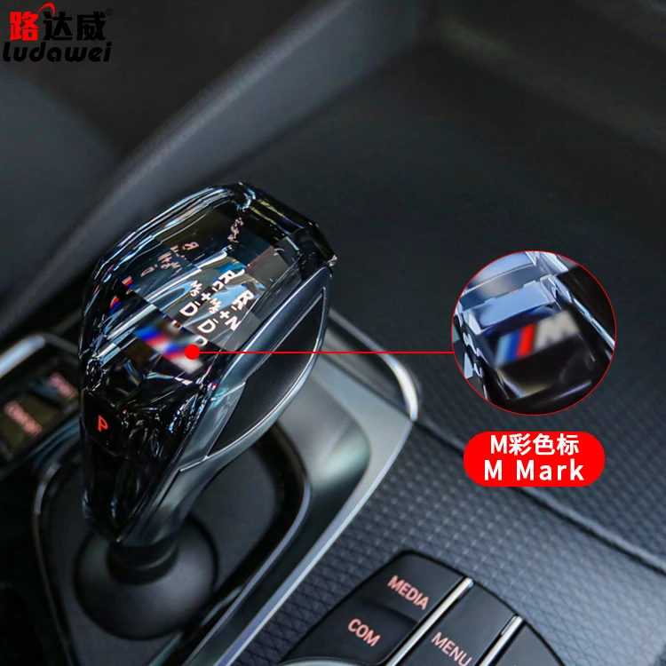 Luxury Crystal three-piece series Car Gear Shift Knob for BMW G20 G05 G06 G29  F44 Series Car accessories