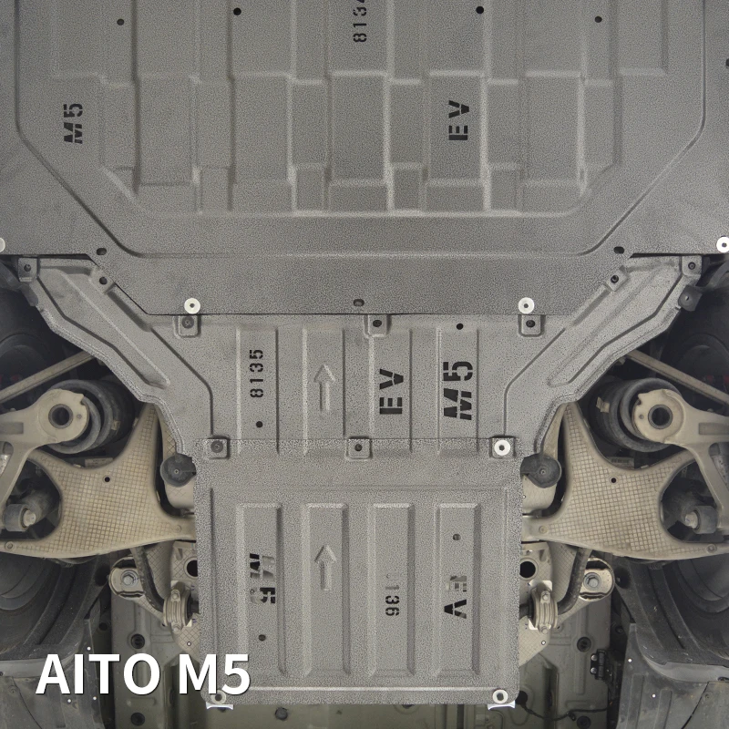 Engine guard battery motor skid plate protection new energy chassis guard for Geely chery 7pro jetour tiggo AITO M5 M7 M9 M9 EV