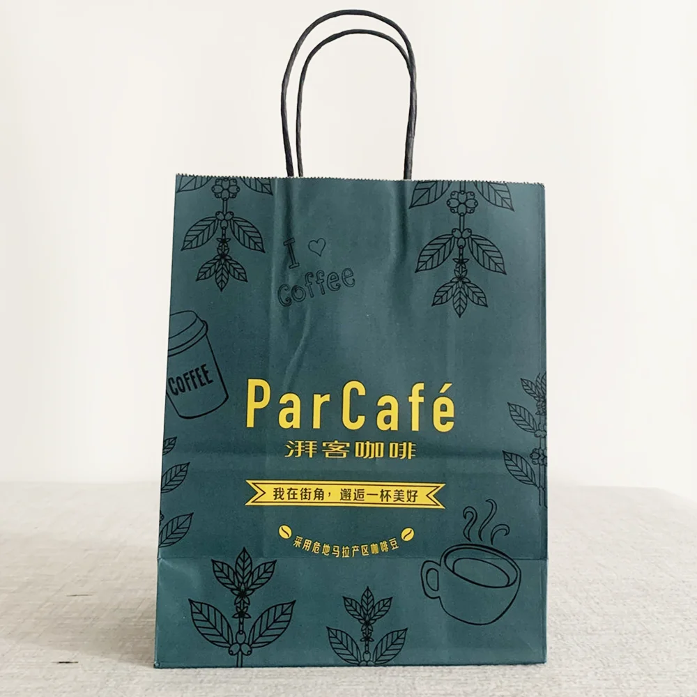 Заводская цена, индивидуальная пищевая упаковка, подарочные бумажные пакеты, оптовая продажа, коричневые бумажные пакеты, упаковочные пакеты на заказ