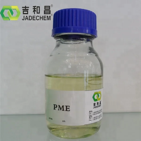 China manufacturer Jadechem PME CAS No.3973-18-0 nickel electroplating leveling agent