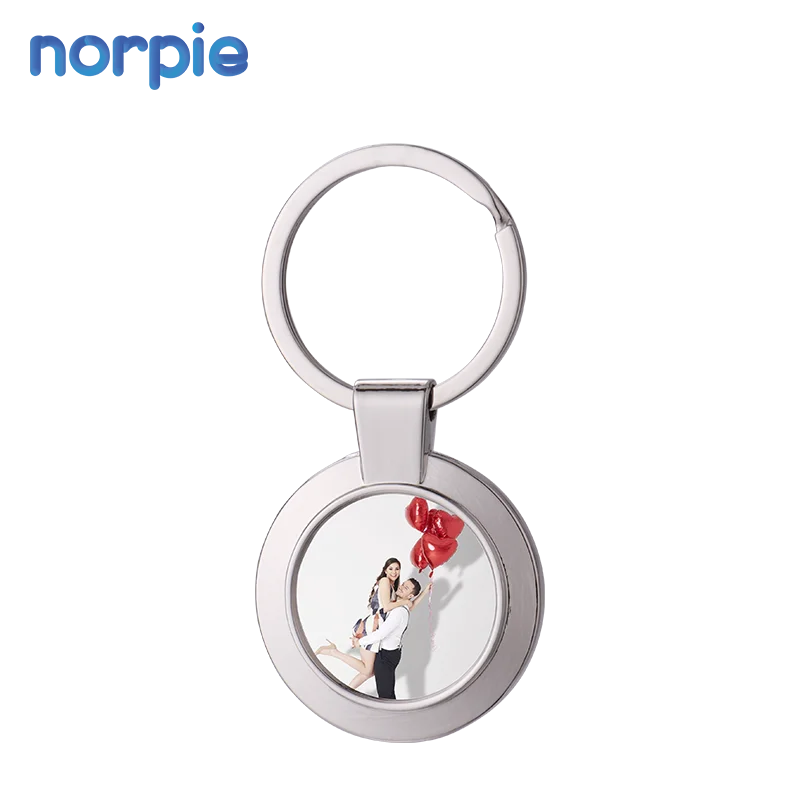 Fast Shipping Key Holder Key Chain Box Package Sublimation Zinc Alloy Keychains